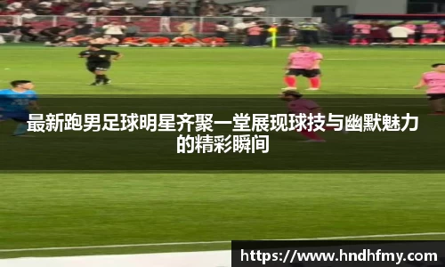 B体育官网