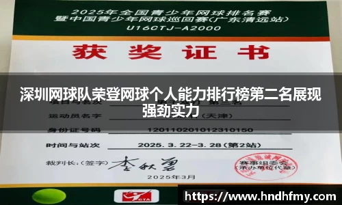 bsports官网