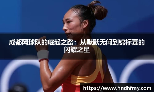 bsports官网